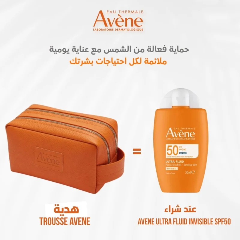 AVENE ULTRA FLUID INVISIBLE SPF50 ACHETE + TROSSE OFFERTE