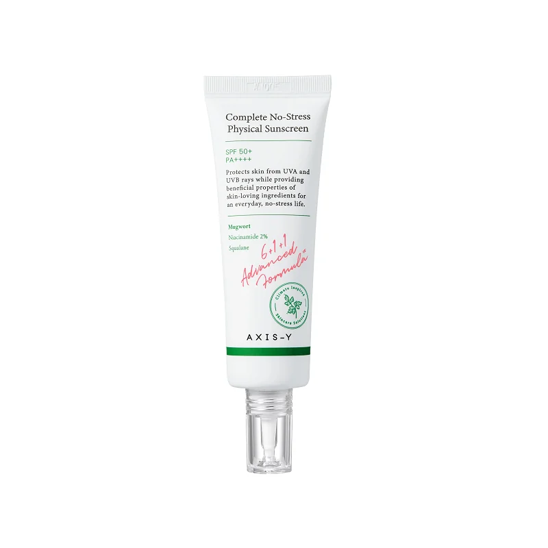 AXIS-Y COMPLETE NO-STRESS PHYSICAL SUNSCREEN V.3 50ML