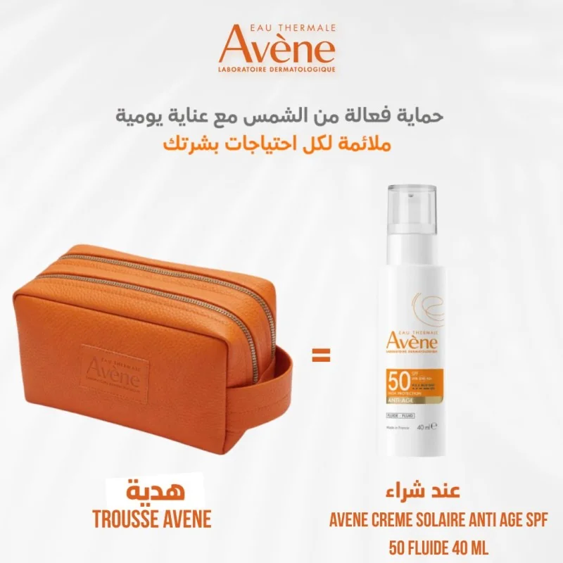 AVENE CREME SOLAIRE ANTI AGE SPF 50 FLUIDE 40 ML ACHETE + TROUSSE OFFETE