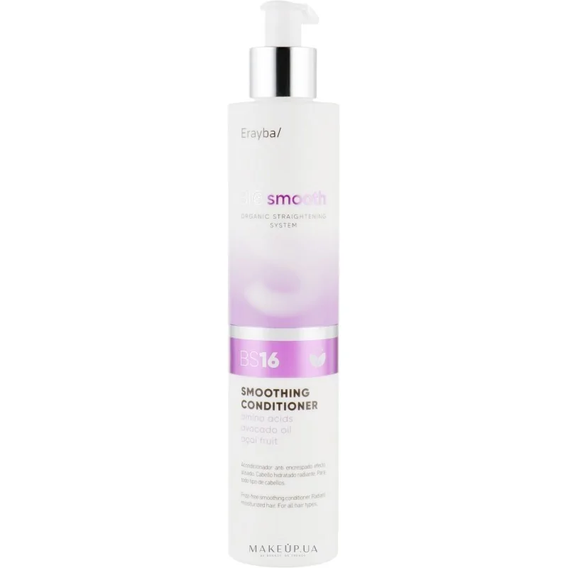 Erayba BIO smooth BS16 Conditionner 250