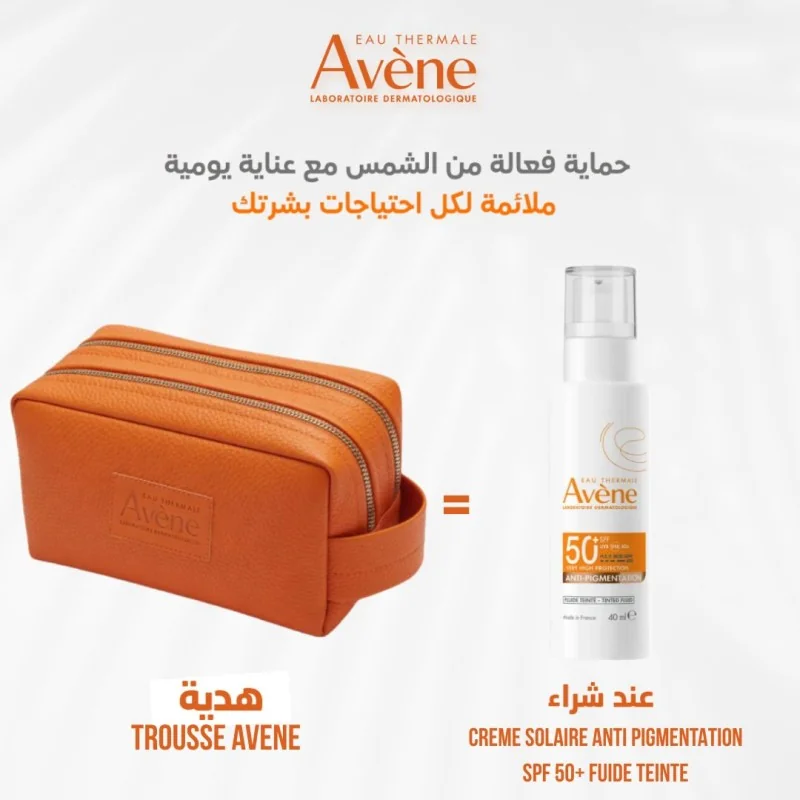 AVENE CREME SOLAIRE ANTI PIGMENTATION SPF 50+ FUIDE TEINTE 40 ML ACHETE + TROUSSE OFFERTE