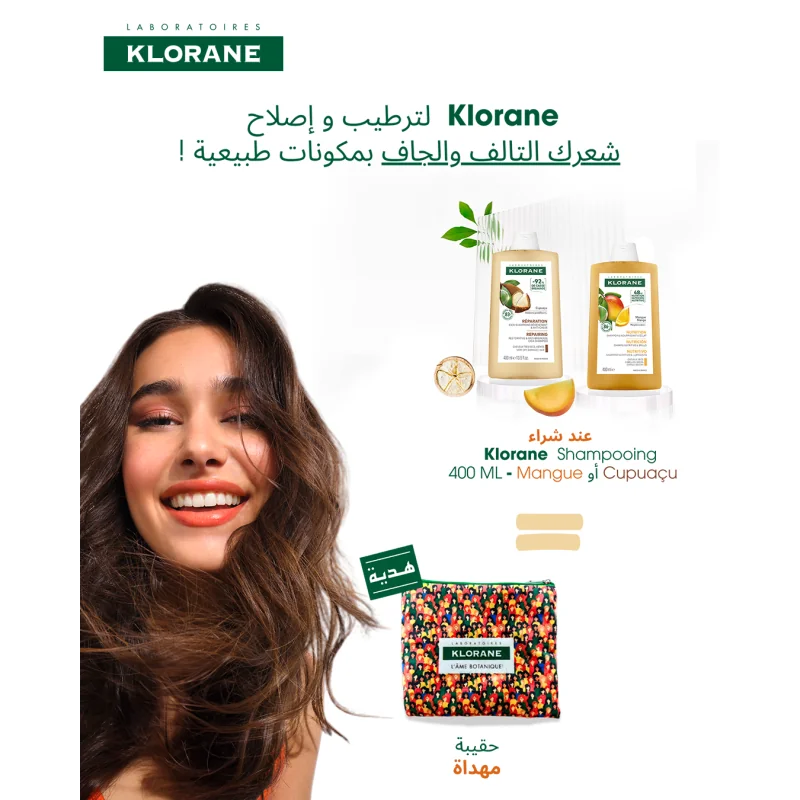 KLORANE BEURRE DE MANGUE SHAMPOOING TRAITANT NUTRITIF 400ml ACHETE + TROUSSE OFFERTE